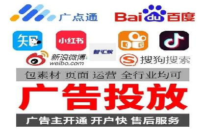信息流营销案例分析：社交媒体营销策略解析