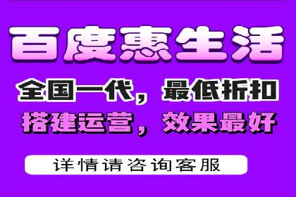 案例剖析：如何利用百度信息流推广提升品牌形象