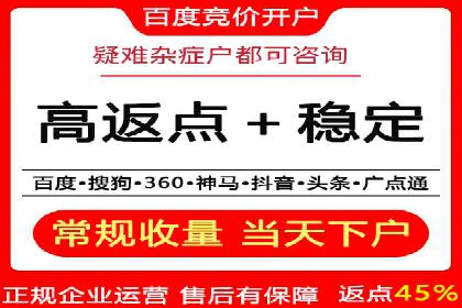 案例解读：知乎信息流广告投放效果
